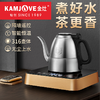 金灶E-7电热水壶自动上水烧水保温一体煮水壶316不锈钢泡茶专用壶 商品缩略图0
