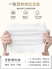 黑魔法一次性浴巾+洗脸巾独立便携1+2 商品缩略图4