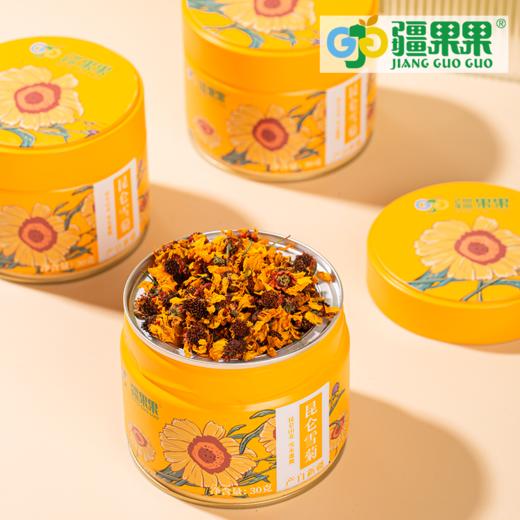 疆果果南疆茶礼295g 商品图4