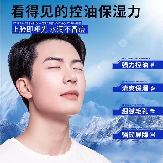 【左颜右色】四合一精华素 100g 商品图2