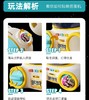 费乐星际太空熊扭蛋机儿童电动音乐贩卖机投币盲盒玩具礼物 商品缩略图5