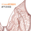 奶糖派大胸显小文胸全罩杯月光曲超薄无痕蕾丝显瘦显小大码内衣女 商品缩略图3