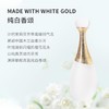 【中小样】DIOR迪奥真我纯真女士香水 5ml Q香 商品缩略图1