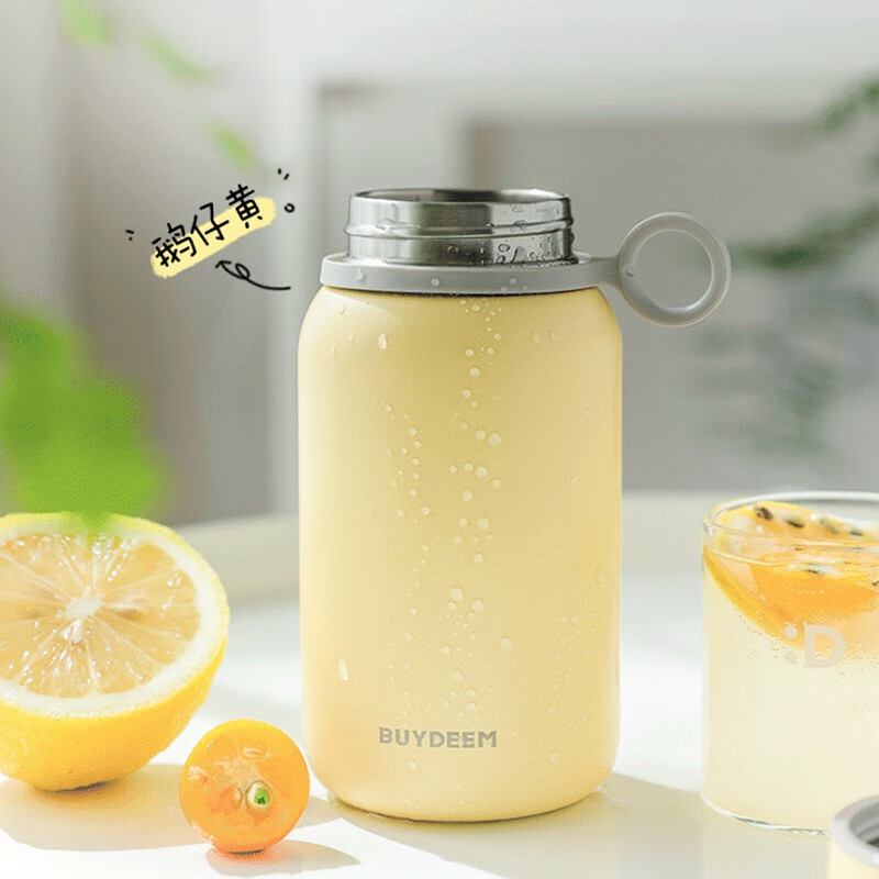 北鼎（Buydeem）保温杯316不锈钢 儿童迷你可爱水杯 出行便携保温杯 CD1013鹅仔黄