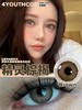 4youthcon 精灵棕褐/精灵灰紫 14.2mm 年抛 敏感眼不可 商品缩略图5