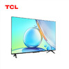 【国补15%】TCL 65S11-JN 智屏 S11 超高清4K 全场景AI声控 防蓝光 全景全面屏液晶电视机 商品缩略图2