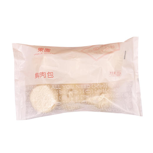 【东园小馆】扬州包子 烧卖 鲜肉/豆沙/萝卜丝/豆腐皮/松子烧卖 480g6枚/袋 商品图12