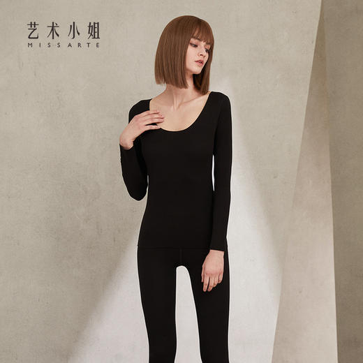 保暖内衣女套装德绒双面自热恒温修身无痕百搭秋衣秋裤MA03BN 商品图5