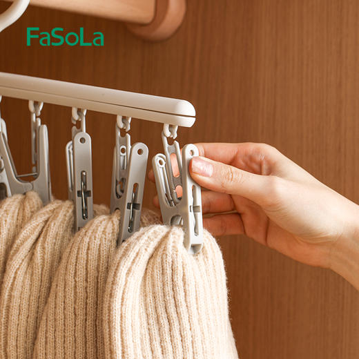 FaSoLa袜子晾晒架多功能宿舍学生家用阳台多夹子凉内衣夹旋转晒袜子神器 商品图8