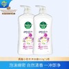 【小苍兰与蜜梨香】Dettol滴露柔肤滋养苍兰与蜜梨香沐浴露950g多种组合 商品缩略图1