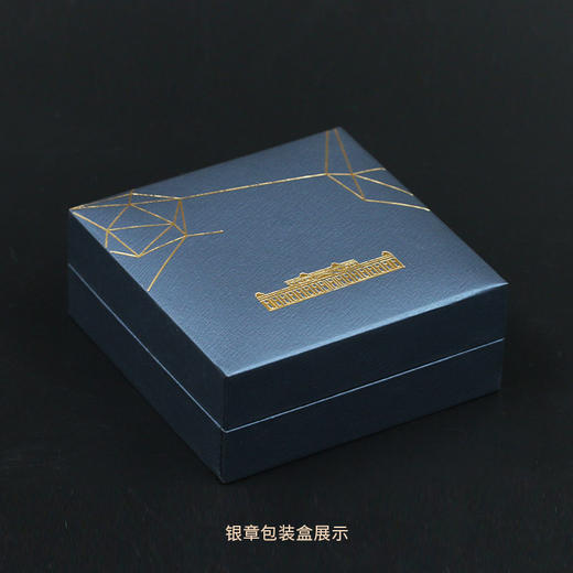 【上海造币】2024龙年生肖幻彩福字金银纪念章 商品图8