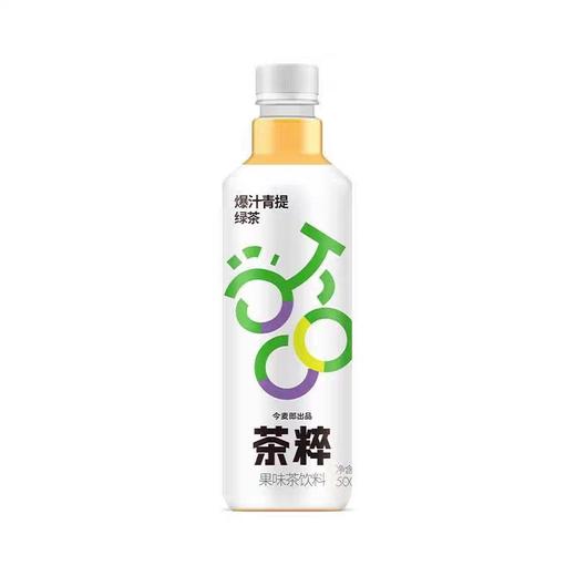 今麦郎茶粹爆汁青提绿茶500ml*15瓶 商品图0
