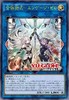  带卡片 遊☆戯☆王OCG STORIES 3  游戏王 闪刀姬 商品缩略图1