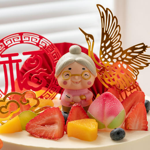 情景蛋糕 祝寿蛋糕 牛奶奶油情景蛋糕 生日蛋糕 大理同城送 商品图3