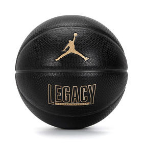 JORDAN ULTIMATE 2.0篮球