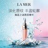 海蓝之谜修护精粹水150ml+精华唇蜜7ml套装礼盒 【保税直发】 商品缩略图3