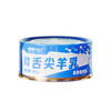 冒险与它羊乳奶昔罐猫罐头 85g*24罐整箱装 营养补水 添加乳酸菌 护肠胃 不吃包退 商品缩略图6