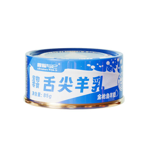 冒险与它羊乳奶昔罐猫罐头 85g*24罐整箱装 营养补水 添加乳酸菌 护肠胃 不吃包退 商品图6