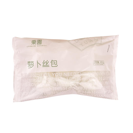 【东园小馆】扬州包子 烧卖 鲜肉/豆沙/萝卜丝/豆腐皮/松子烧卖 480g6枚/袋 商品图8