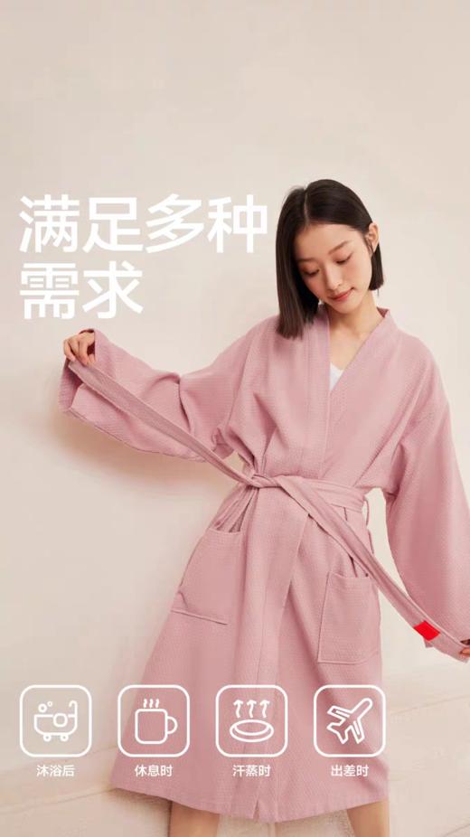 三利纯棉浴袍女冬毛巾吸水速干全棉秋冬浴衣可穿男浴巾睡袍 商品图3