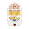 「多功能款！自动断电」多功能双层煮蛋器 卡通迷你蒸蛋器自动断电早餐厨房电器 商品缩略图4
