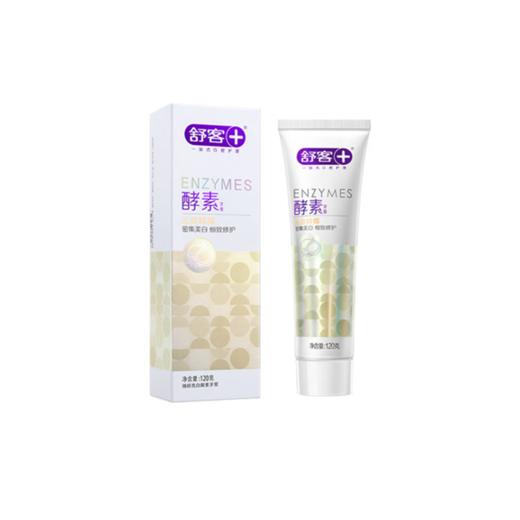 舒客精研亮白酵素牙膏（沁爽鲜椰）120g 商品图0
