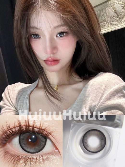 『日抛大直径』PAPADOX-关掉月亮-14.4mm【日抛 0-800度 无525/575】 商品图0