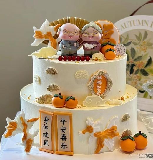 【臻品系列】---【柿柿如意】祝寿蛋糕 商品图0