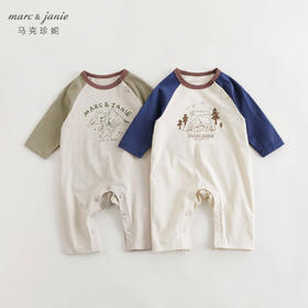 马克珍妮男女宝宝户外风连体衣婴儿小熊涂鸦纯棉哈衣爬服春240127