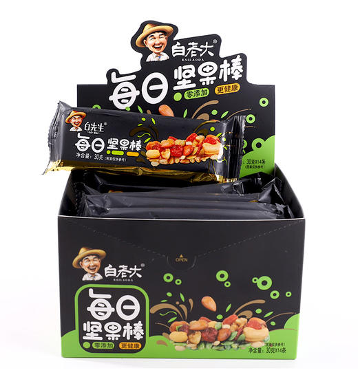 白老大每日坚果棒30g*14条/盒 商品图0