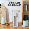 北鼎(Buydeem)即热式饮水机办公室桌面速热饮水器家用小型智能迷你泡茶机S805/S806 商品缩略图1
