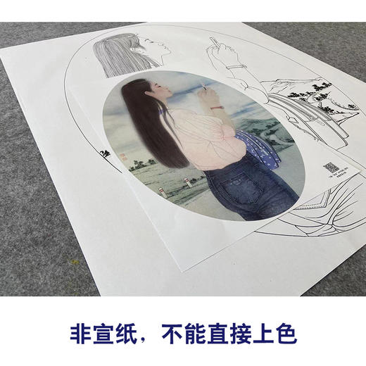 【大彩图】盘虎杰工笔画白描底稿小品现代人物高清打印稿HJ48 商品图2