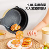 北鼎（Buydeem）小奶锅辅食锅婴儿不粘锅热奶煮蛋一人用小奶锅雪平锅18cm小鹅黄 CP141 商品缩略图2