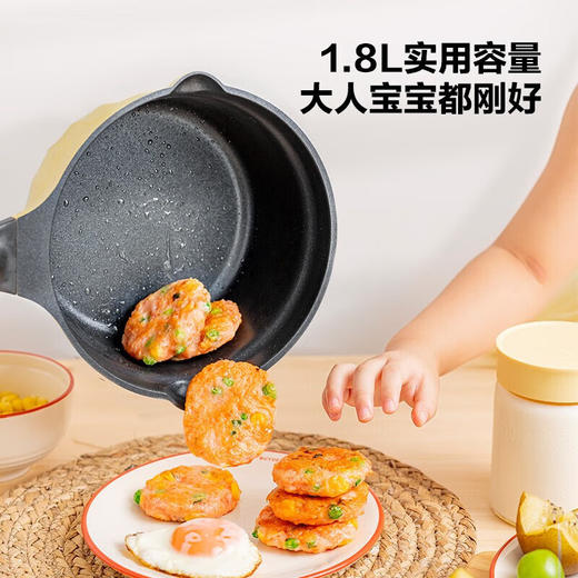 北鼎（Buydeem）小奶锅辅食锅婴儿不粘锅热奶煮蛋一人用小奶锅雪平锅18cm小鹅黄 CP141 商品图2