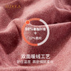 雅黛丽女士暖衣简约纯色百搭高领修身打底衫双面磨毛单件保暖上衣 商品缩略图5