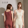 艺术小姐德绒保暖内衣女轻暖背心加绒双面无痕打底秋冬无袖上衣MA05BN 商品缩略图4