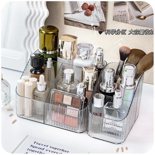 透明收纳盒化妆品整理盒护肤品笔筒化妆盒桌面口红化妆刷置物架桶 商品图1