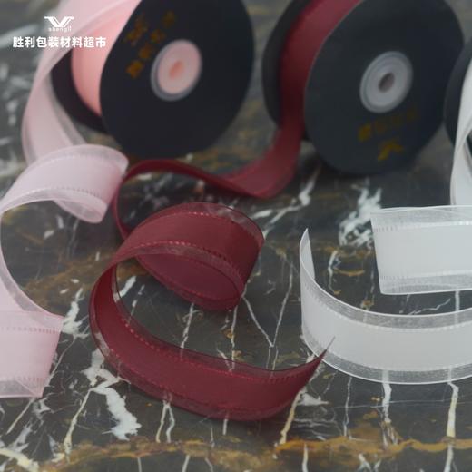 韩国丝带-超音波 商品图0