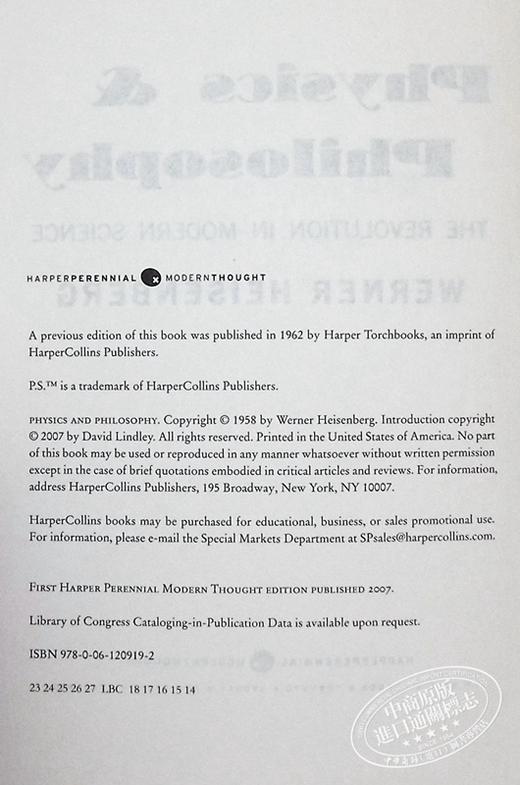 【中商原版】物理学和哲学 海森堡 Physics and Philosophy Revolution in Modern Science 英文原版 Werner Karl Heisenberg 商品图3