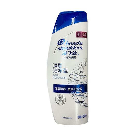 海飞丝深层洁净洗发露400ml 商品图0