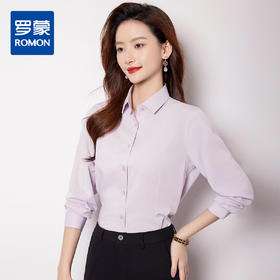 【含桑蚕丝】罗蒙女士长袖衬衫商务通勤简约百搭清新日常上装开衫女
