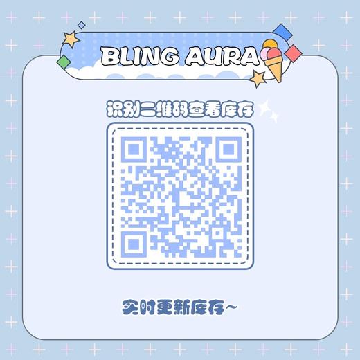 【小红书推荐款】bling aura，冻梨酥，半年抛/直径14.0/着色13.35，78/一副，99/两副（商品详情任选） 商品图9