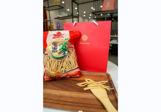 加拿大野生西洋参花旗参细枝454g/袋 宁波仓 商品图1