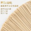 藏地金稞.青稞面条（含70%青稞面粉） 商品缩略图2