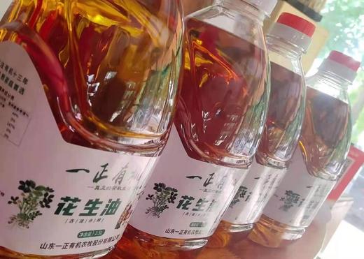 【包邮】【运舟味道古法榨取有机花生油】 优质原料 浓郁醇香 营养丰富 原始工艺 小批量压榨 商品图0