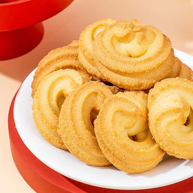 【酥脆香甜！吾家喜事曲奇】奶香四溢喜事喜饼曲奇饼干结婚订婚专用禧字囍糖散装独立包装喜糖