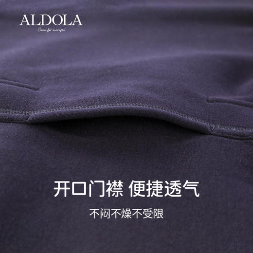 雅黛丽男士圆领复合提花加绒加厚保暖内衣秋衣秋裤长袖长裤套装DYB01924 商品图7