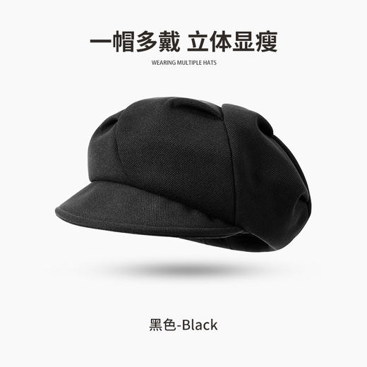 秋冬【法式复古贝雷帽画家帽】日系百搭显脸 小八角女士帽子 商品图4