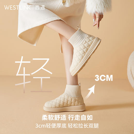 西遇厚底雪地靴女新款冬季外穿小香风加厚面包弹力短靴子棉鞋D0034175 商品图2