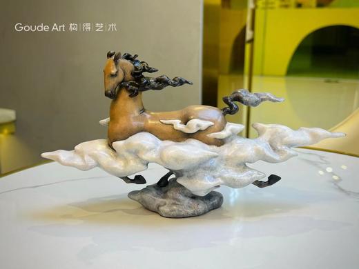 王将《燕在哪里》99版 商品图0